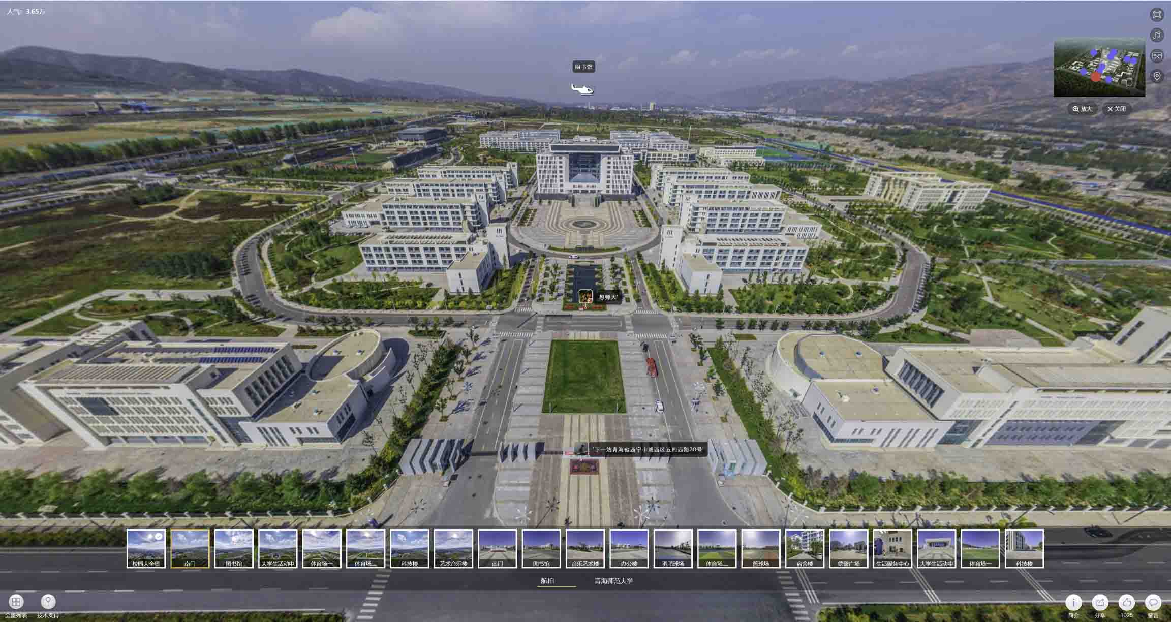 七里河油菜花-惊艳半生的花海仙境