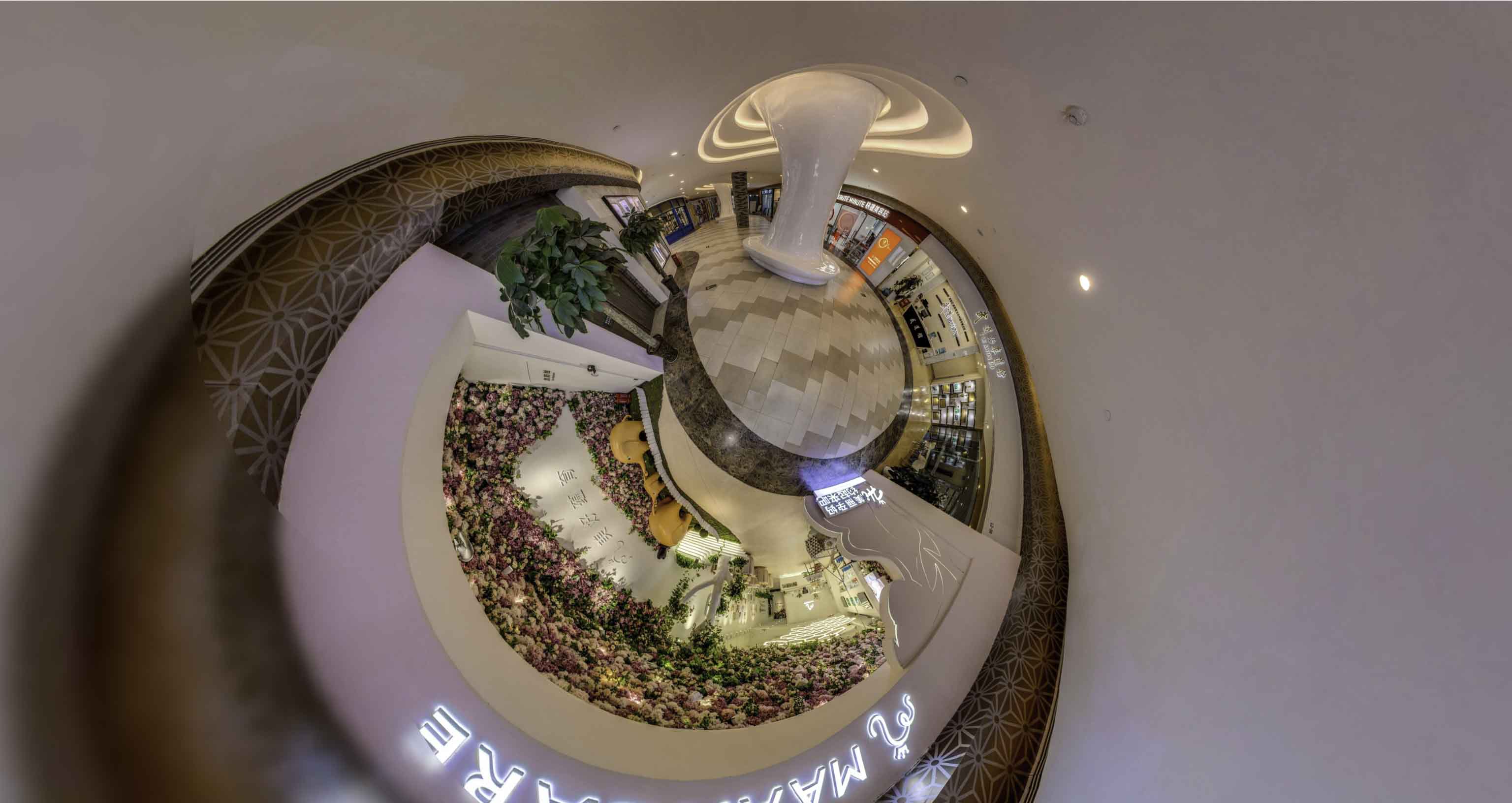 七里河将VR全景融入品牌宣传活动的创新实践与策略